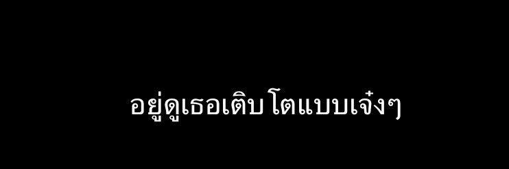 satur banner