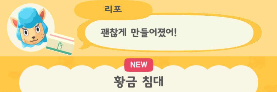 acobong's profile banner image