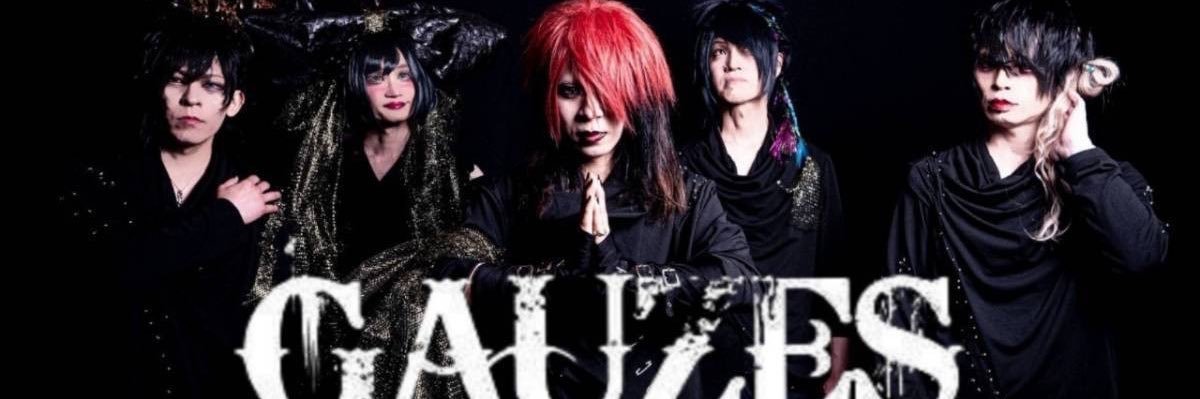トキア5/3四日市CLUBCHAOSさん banner
