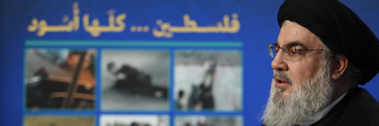 BatoulW's profile banner image