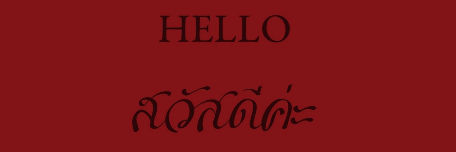 MYDEAR327's profile banner image