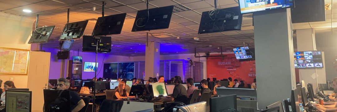 Zînê Cahide Akgül banner