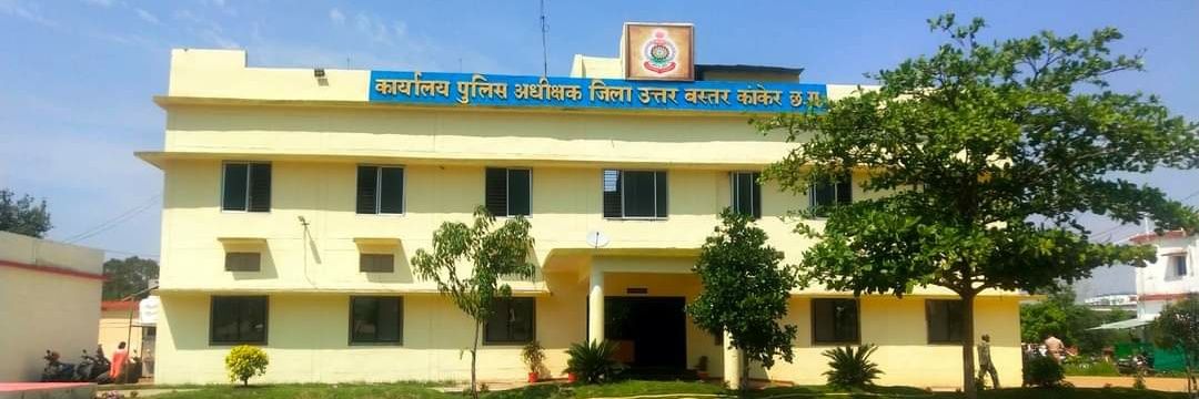 Kanker police banner