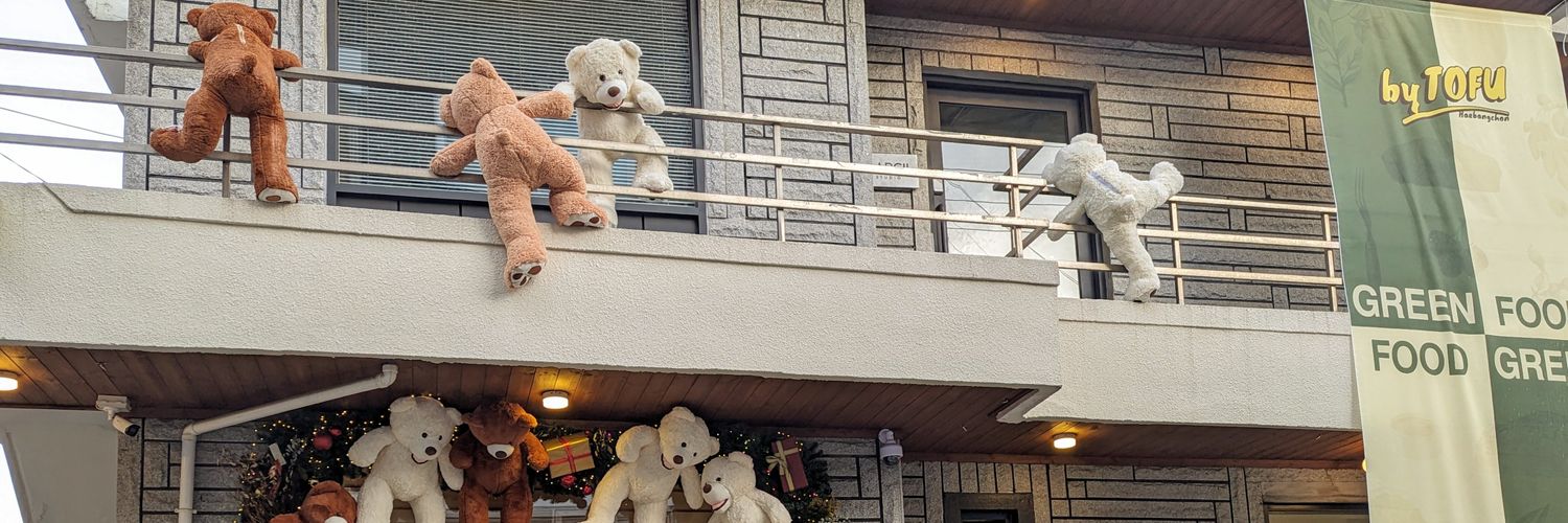 くま🧸4/29 目尻切開+目つき矯正DT banner