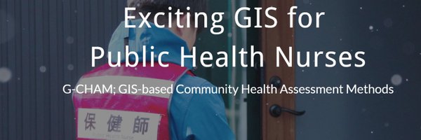 GISPHN Profile Banner