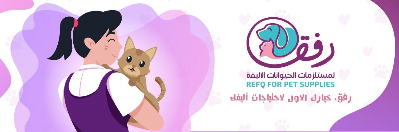 refq_store's profile banner image