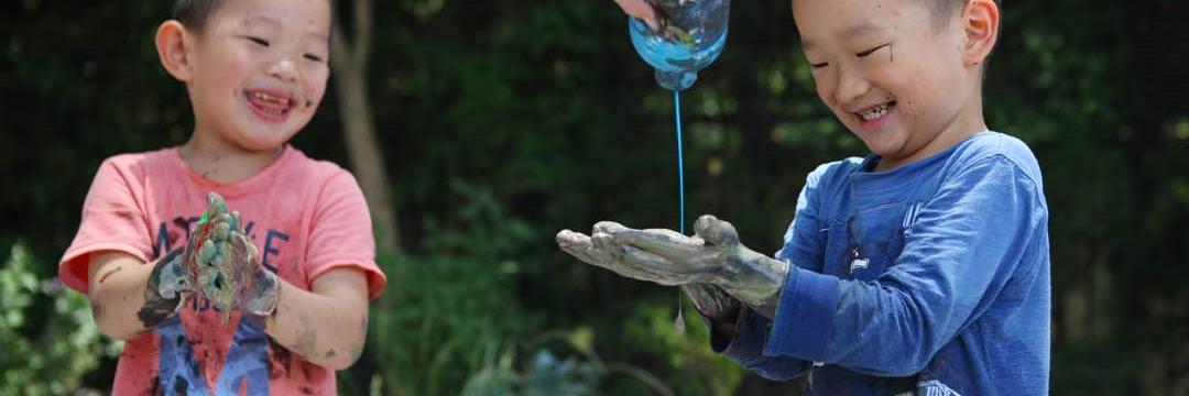 PARS Playwork banner