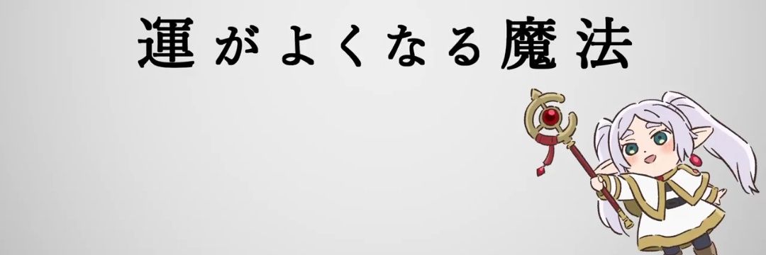 wares banner