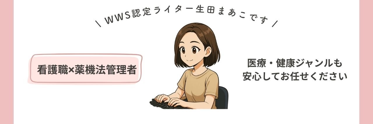 mammy__s's profile banner image