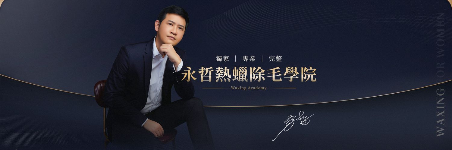 happykai95's profile banner image