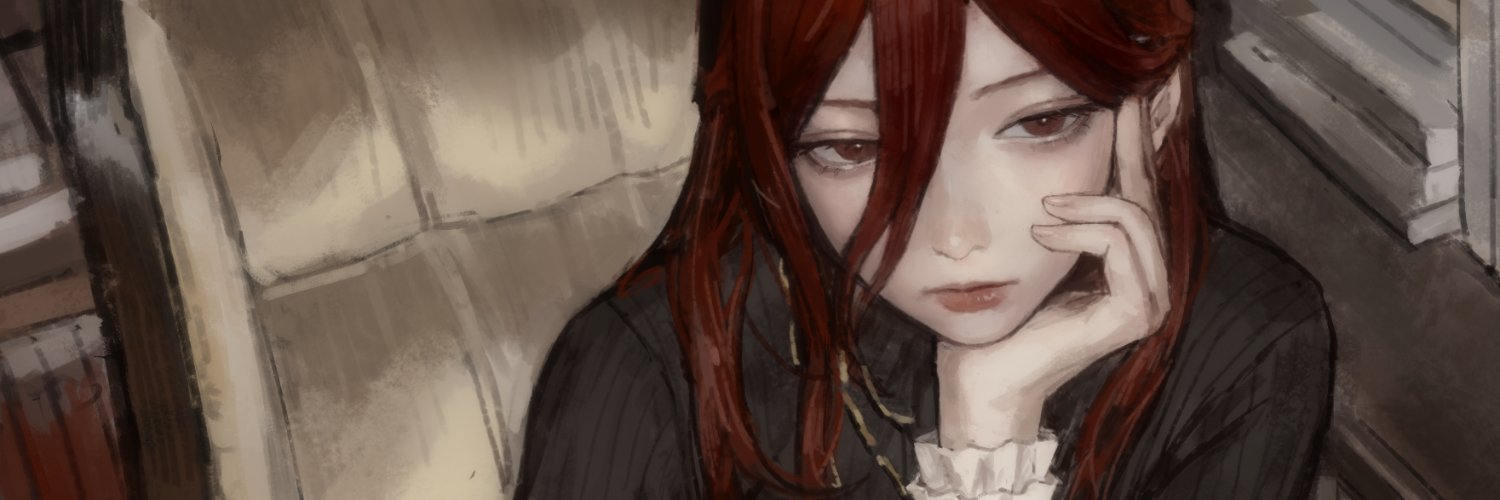 B9's banner