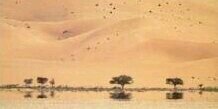 المستحيل banner