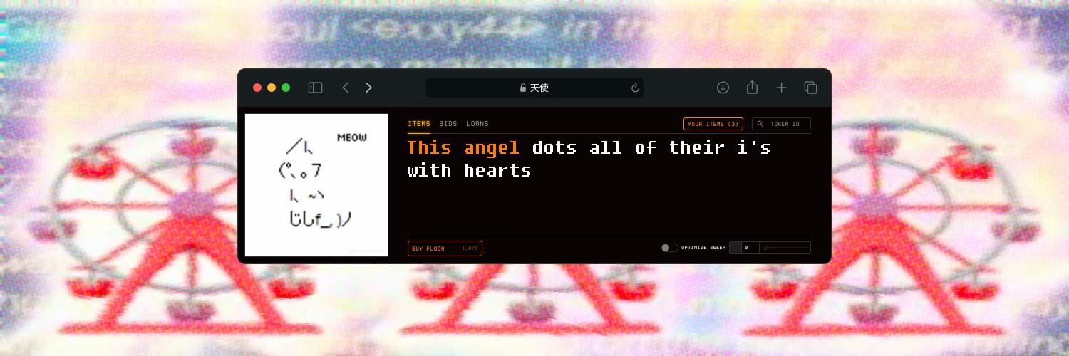 angel (ai arc) banner