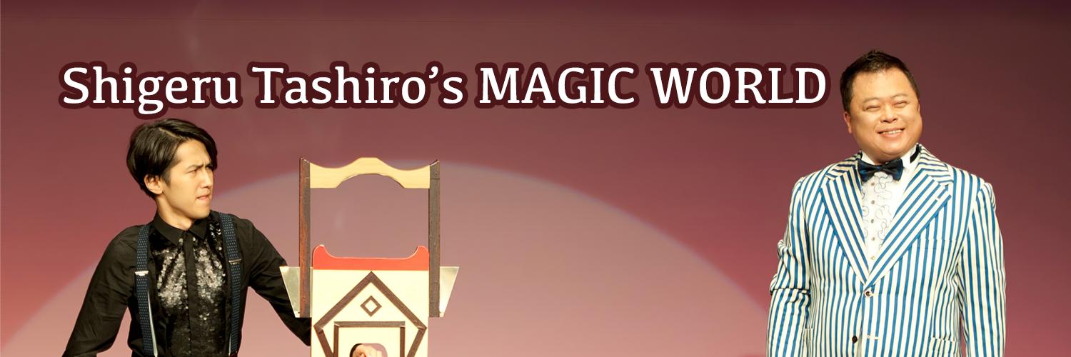 JCMA_Tashiro's profile banner image