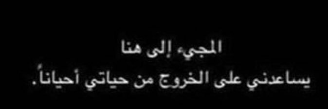 إقرأ 📚' banner