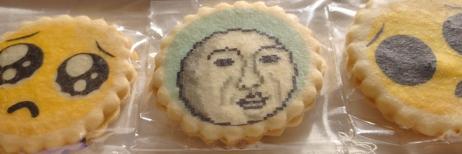 ただすめん banner