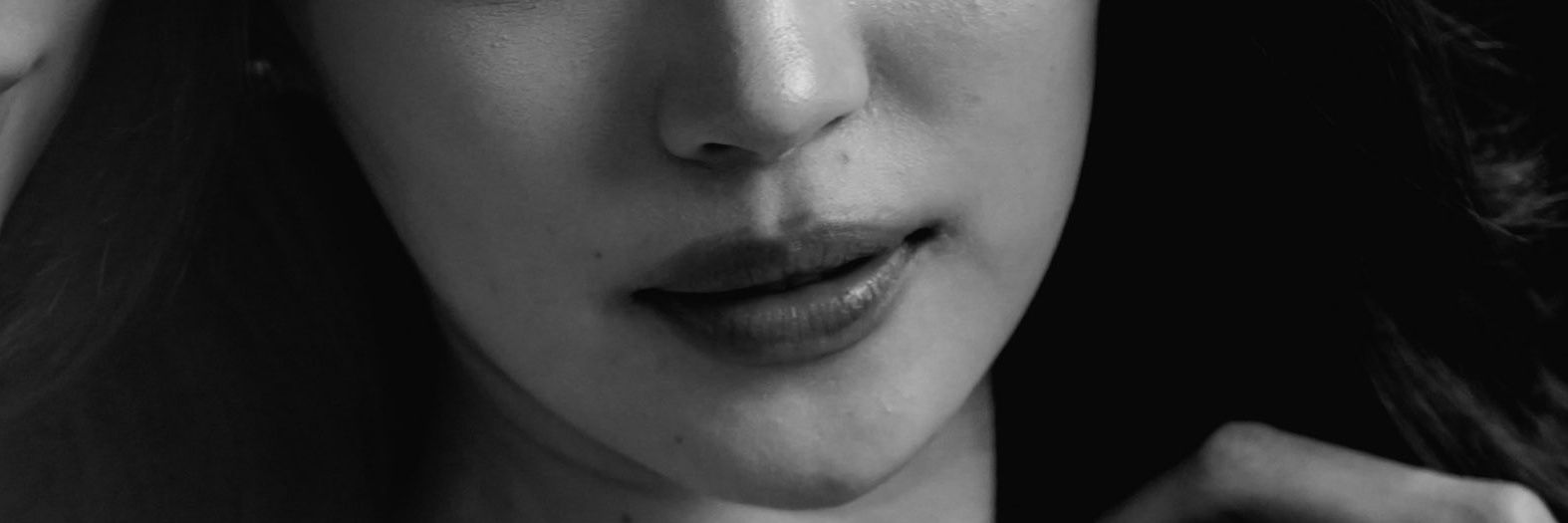 นัทmeg banner
