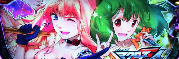 _Peruu_'s profile banner image