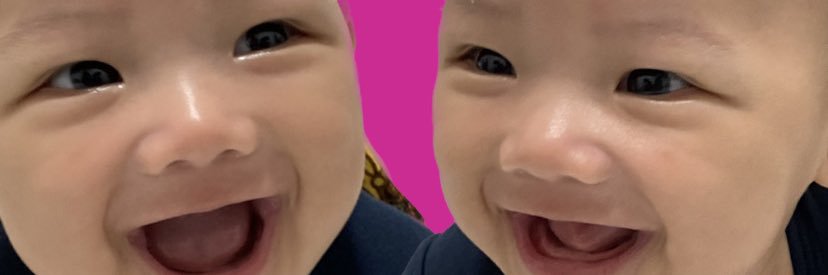 ًa banner