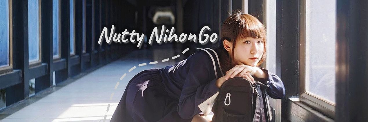 NuttyNihonGo's profile banner image