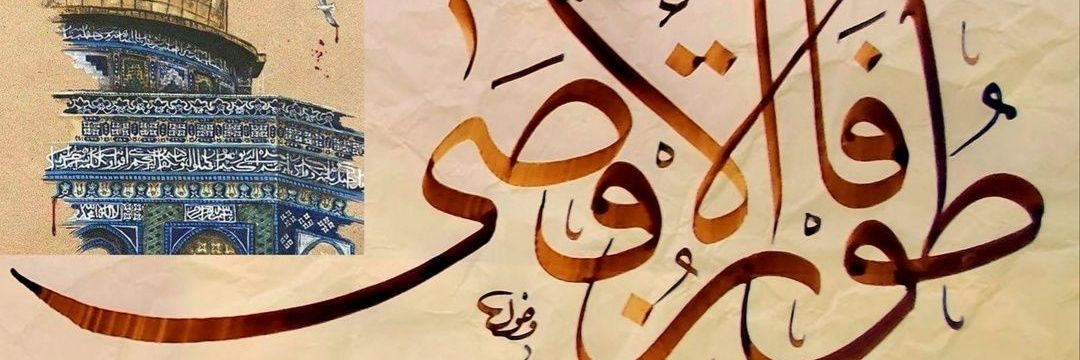 AbedJaloudy's profile banner image