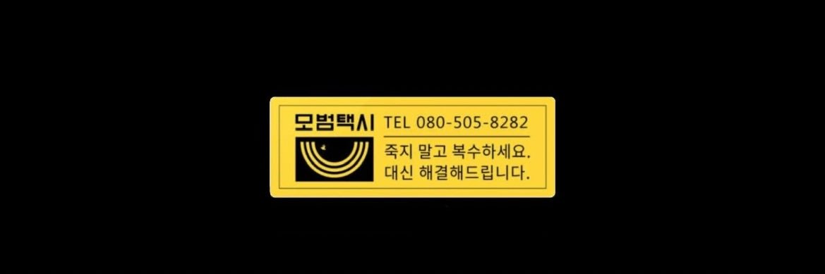 jjazyle's profile banner image