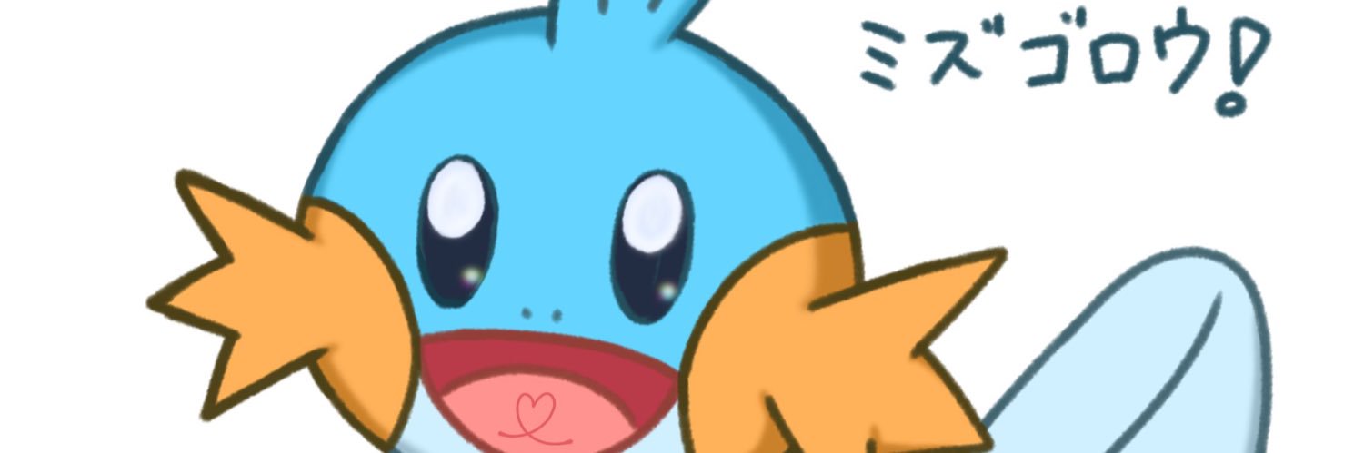 frafra1228's profile banner image