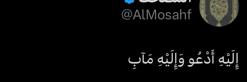 ً-ًبت سِيد الدبوورة💃👏❤️.. banner
