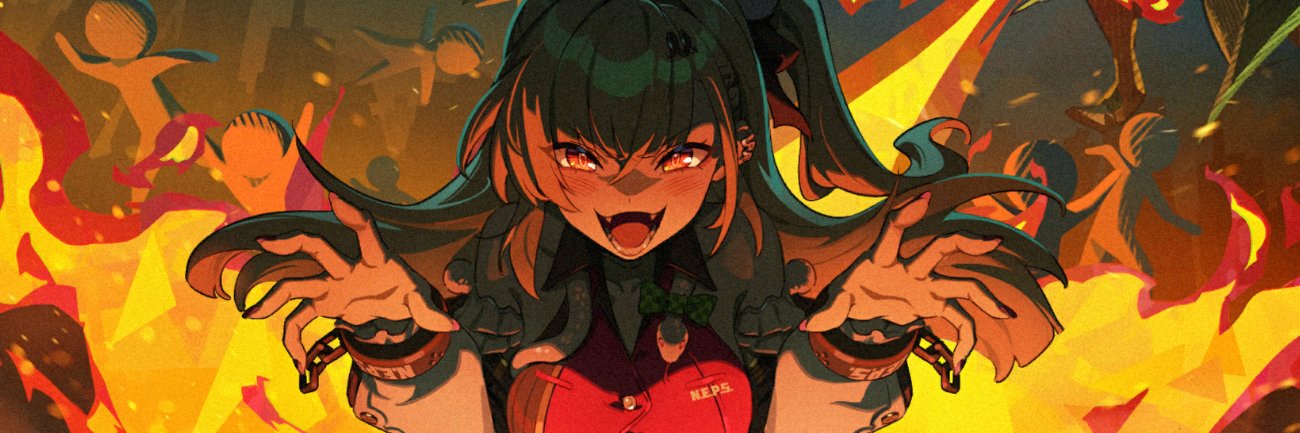 b banner