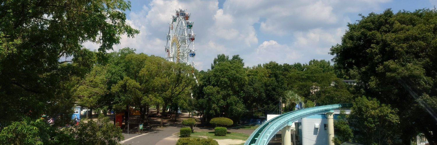 熊本ぼちぼち新聞 banner