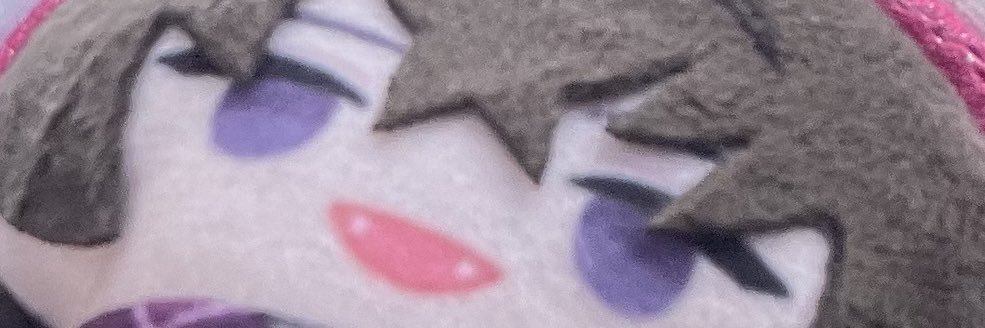 粉々's banner