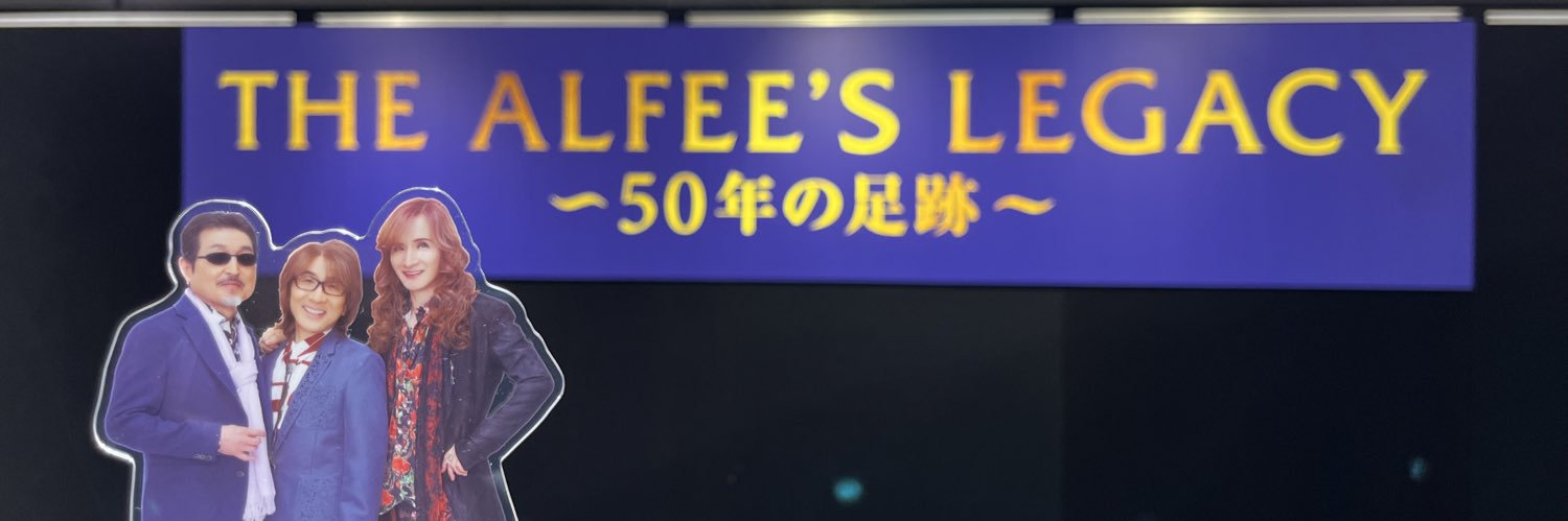 keikohnoske's profile banner image