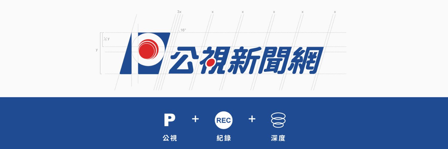 pnnpts's profile banner image