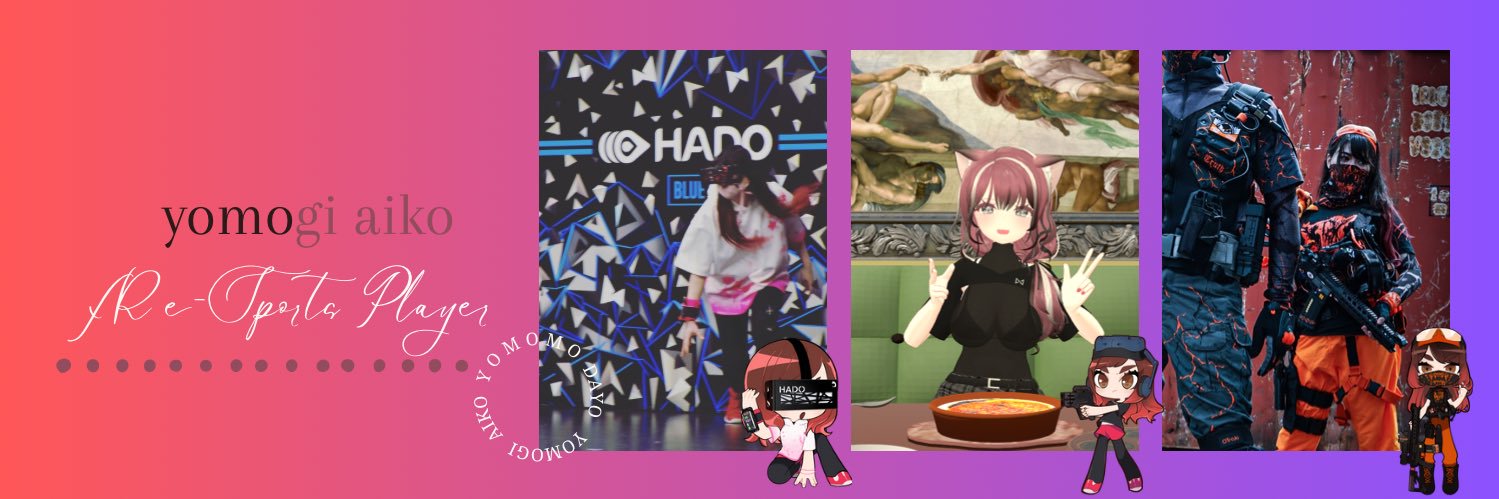 yomo | よもも🍑🔮 banner