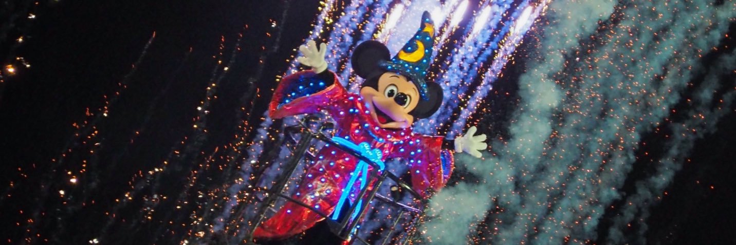 apporingo's profile banner image