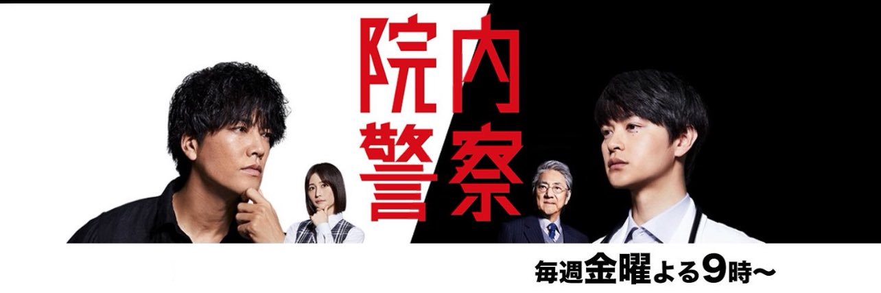 tsutsutsu2310's profile banner image