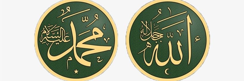 muhammad 🇲 💡💡 بجمهورية_المالديف banner