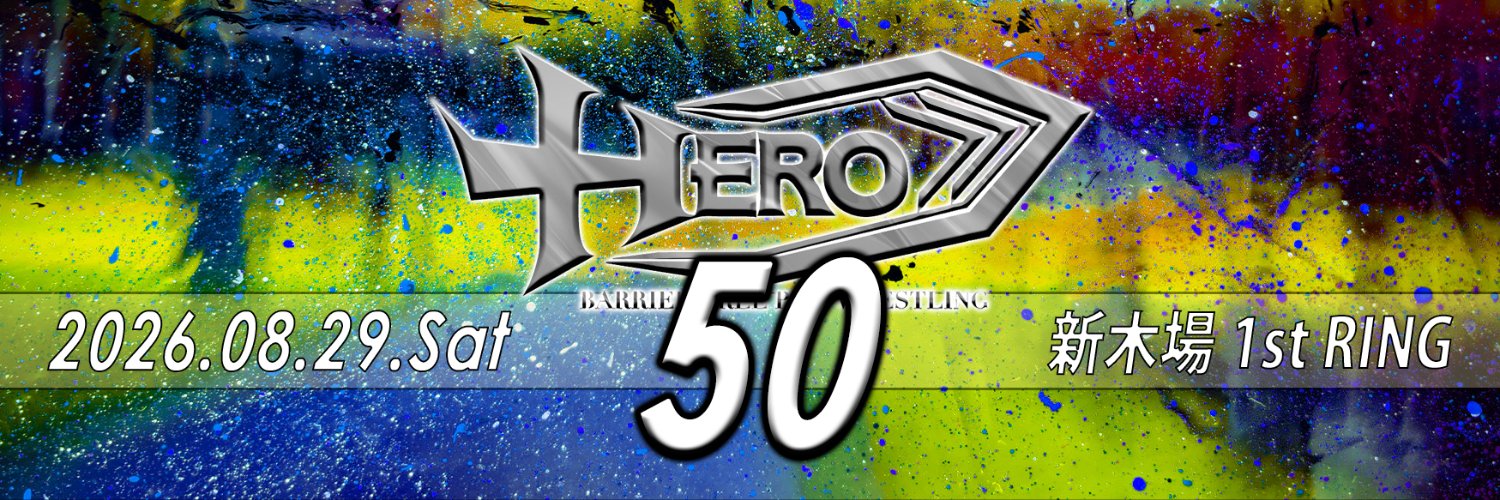 hero_bfpw's profile banner image
