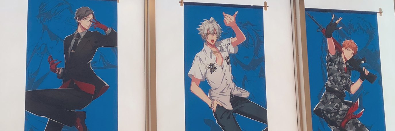 あかね@取り引き垢 banner