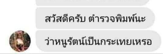 ยมzy🌑 banner