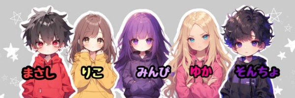 MTY_sonchou Profile Banner