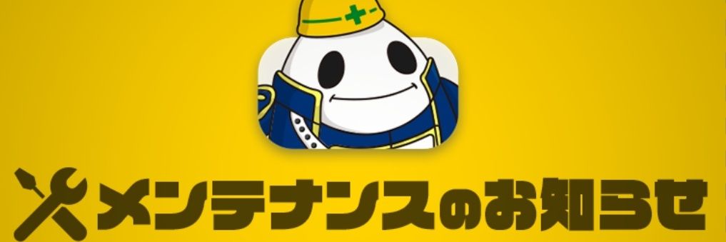 genki4910's profile banner image