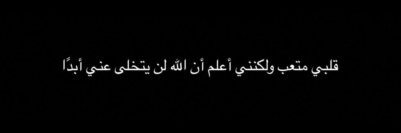 d_tssi's profile banner image