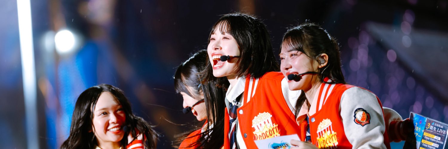 かわず🐸🌻 banner