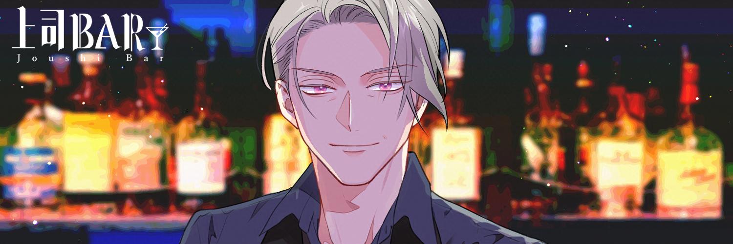 NeteruOrg's profile banner image