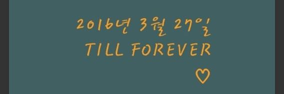 Choihajin's profile banner image