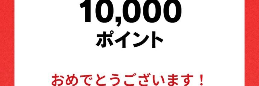 よしお🎯 banner