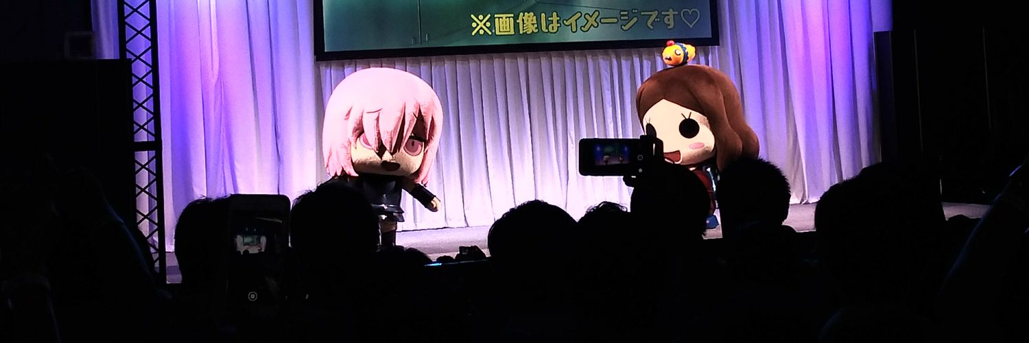 konuta275's profile banner image