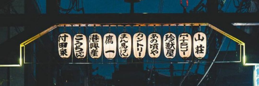 YoutubeNozy's profile banner image