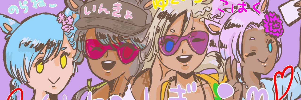romi_kuro's profile banner image